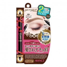 [아반제]졸리 건 2WAY 눈썹 NBR