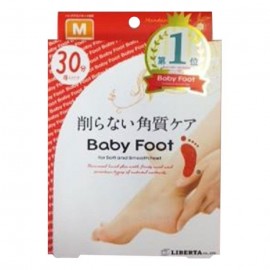 [리베르타]베이비풋 이지팩 30분 타입 M