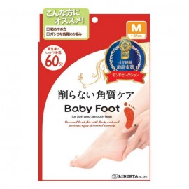 [리베르타]베이비풋 이지팩 60분 타입 M (35ml x 2장)