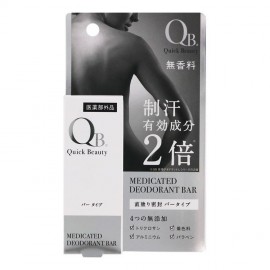 [리베르타]QB 데오 바 (20g)