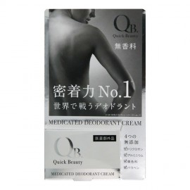 [리베르타]QB 데오 크림 (30g)