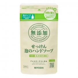 [미요시]무첨가 비누거품의 핸드소프 교체용 (220ml)