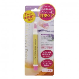 [뷰티월드]오일 인 푸셔 펜 AOP580