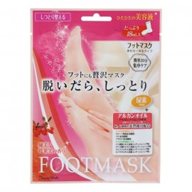 [뷰티월드]트렌디 하우스 풋 마스크