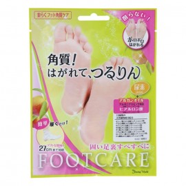 [뷰티월드]트렌디 하우스 각질 풋 케어 마스크