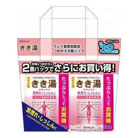 [바스크린]듣고 온천 탄산 입욕제 클레이 베이킹 소다 탄산 온천 리필 팩 세트 (2개)