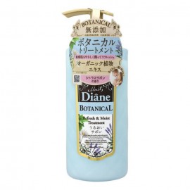 [네이처랩]다이앤 보태니컬 트리트먼트 (480ml)