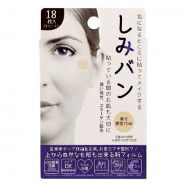 [리옹 플래닝]기미 밴 SMB 18 (18장)