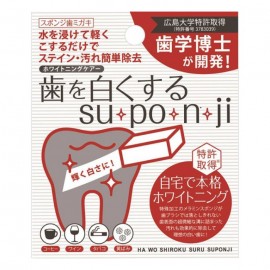 [미우]치아 미백 스폰지 (1개)