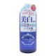 에스테틱 듀 포 프로페셔널 화이트 업 로션 (500ml)