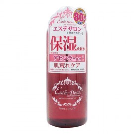 [휴먼리소스]에스테틱 듀 포 프로페셔널 모이스트 업 로션 (500ml)