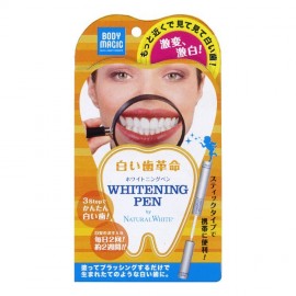 [제이 디비 네트워크]바디 매직 화이트닝 펜