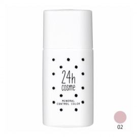[24h 코스메]24H 컨트롤 베이스 컬러 02 (20ml)