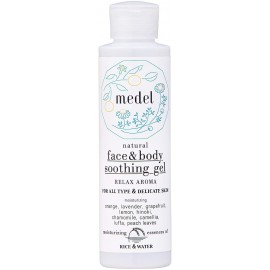 [비바아이]메델 페이스&바디 수 진구지루 릴랙스 아로마