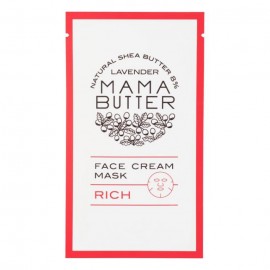 [비바이이]마마 버터 페이스 크림 리치