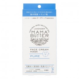 [비바이이]마마 버터 페이스 크림 퓨어 (3개)