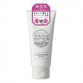 [비바아이]마마 버터 클렌징 밀크