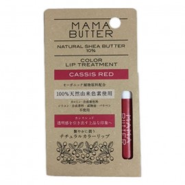 [비바이이]마마 버터 컬러 립 카시스 레드 (5g)