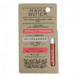 [비바이이]마마 버터 컬러 립 살구 오렌지 (5g)