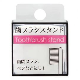 [라이프렌지]칫솔 스탠드 WH 화이트 (1개)