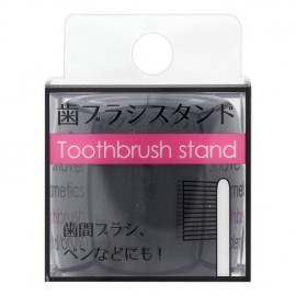 [라이프렌지]칫솔 스탠드 GRA 그레이 (1개)