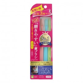 [라이프렌지]닦기 쉬운 칫솔 테이퍼 슬림 (3개)