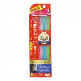 [라이프렌지]닦기 쉬운 칫솔 테이퍼 컴팩트 (3개)