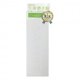 [세리스티나]미백 치과 페이스트 (100g)