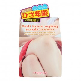 [네산스]마니스 안티니 스크럽 크림 II