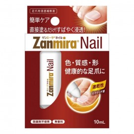 [시믹 CMO]다리 손톱 전용 침투 보수액 (10ml)