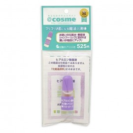 [타이오 알로에]히알루론산