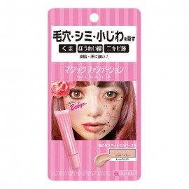 [아쿠아 큐브]칼립소 매직 파운데이션 PBE (26g)