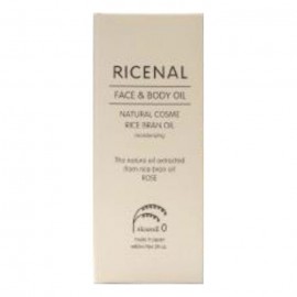 [바츄]미용 오일