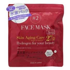 [쿄토모]H2 페이스 마스크 (3장)
