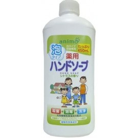 [로켓 소프]버블 핸드 비누 시트러스 (450ml)