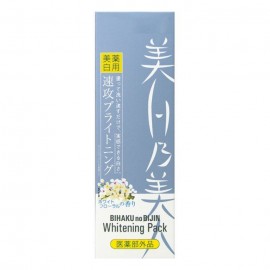 [브레인 코스모스]미백 노 미인 화이트닝 팩