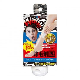 [플랜 드]피카쯔루 피부 제모 우유 NEO (120g)