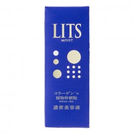 [네이처랩]리츠 모이스트 에센스 (30ml)