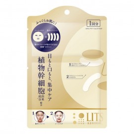 [네이처랩]리츠 리바이벌 스템 파워 S 마스크 (1장)