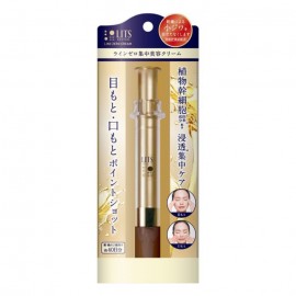 [네이처랩]리츠 리바이벌 라인 제로 링클 집중 미용 크림