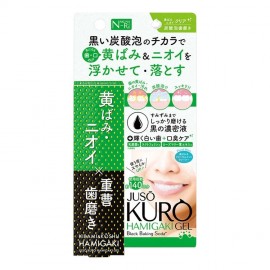 [닥터R]주소 쿠로 하마가키젤 (50ml)