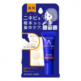 [아쿠네스라보]스팟 크림 전용 패치 부착 (7g)