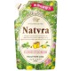 NATVRA 컨디셔너 리필용