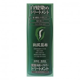 [새스티]시리 헤어 칼라 트리트먼트 다크 브라운 (200g)