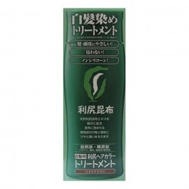 [새스티]시리 헤어 칼라 트리트먼트 라이트 브라운 (200g)