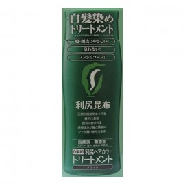 [새스티]시리 헤어 칼라 트리트먼트 블랙 (200g)