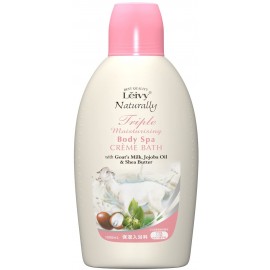 [레이비]크림 버스 염소 밀크 본체