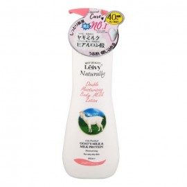 [레이비]바디로션 밀크