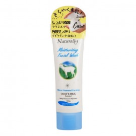 [레이비]페이셜 워시 염소 밀크 본체