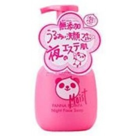 [아이아이메디컬]판나폼파 나이트 페이스 소프 모이스트